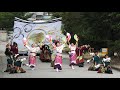 「癸-mizunoto-」長浜あざいあっぱれ祭り2023【ストリート会場】