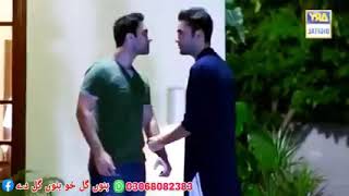 RAQIBA MARQ DE ZARORI DA @Pashto best dubbing song MP4 full hd
