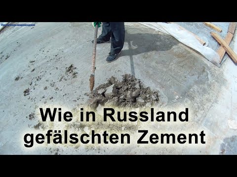 Строю себе дом #18. Бракованный цемент CEMENT Mix European Quality