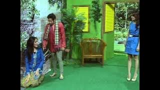 Kikusumo pesbukers