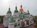 Сакральні місця України Софійський собор в різні пори року