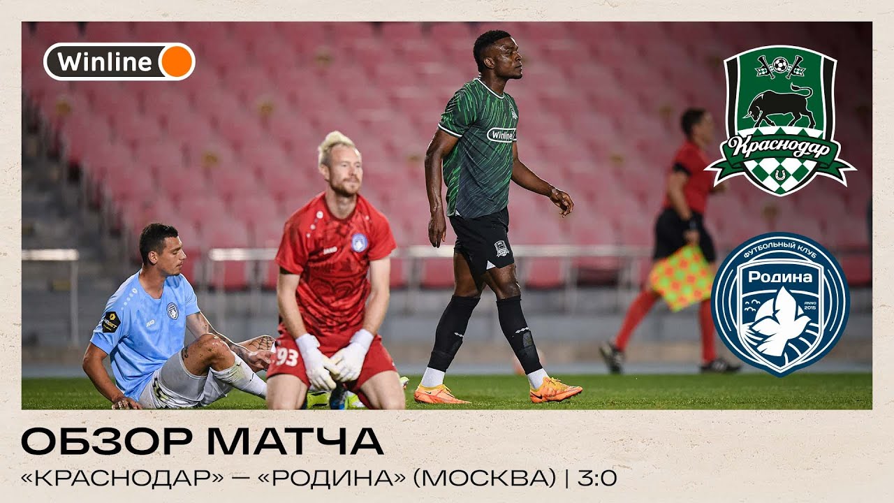 Краснодара сборный дом видео