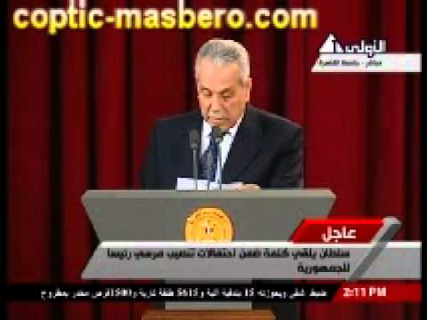 عاجل بالفيديو كلمة مستشار فاروق سلطان رئيس المحكمة الدستورية العليا