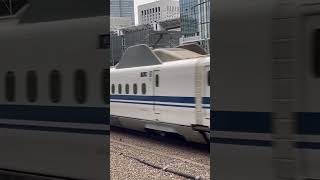 N700系X？編成【JR東海車両】　回送電車　発車動画