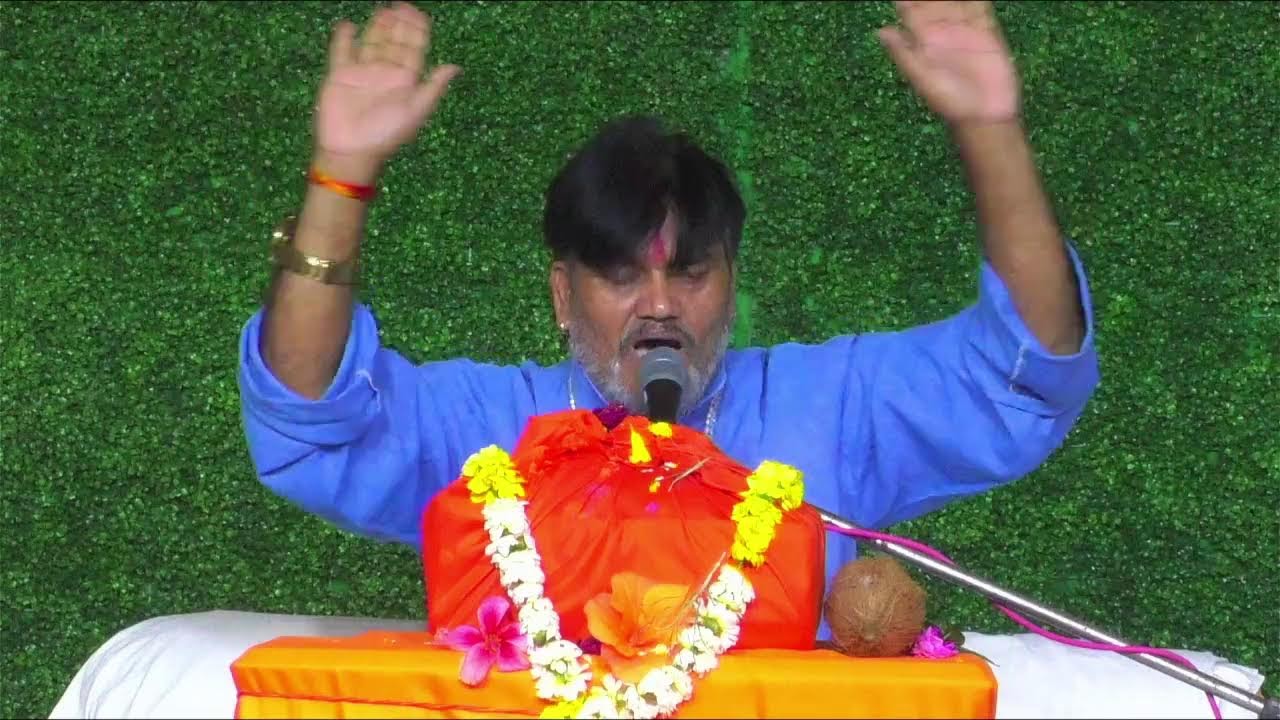 श्री विद्या पीठम Live Stream