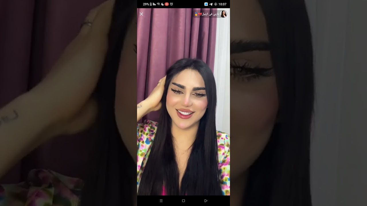 بث باربي اربيل تقدم نصائح البنات عن العنايه #لايف_المشاهير 