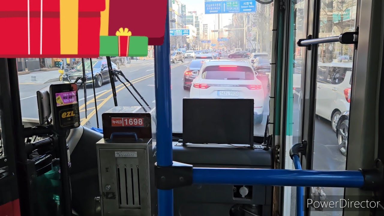 [성남시내버스] 누리3번 주행영상