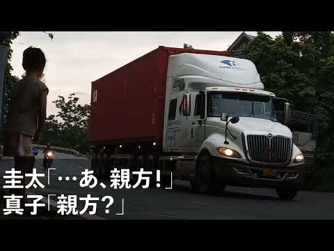 ผลสลากกินแบ่งรัฐบาล วันที่ 1 พย. 2567