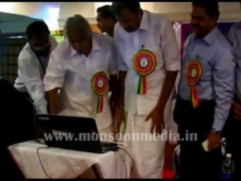 Civil Supplies Kerala web portal inauguration