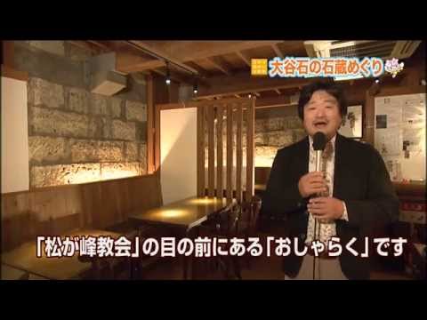 宇都宮美術館 レストラン 宇都宮美術館 レストラン