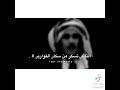 سجين حب الي ملكني بنضره حالات وتس قصيد غزل استوريات انستقرام
