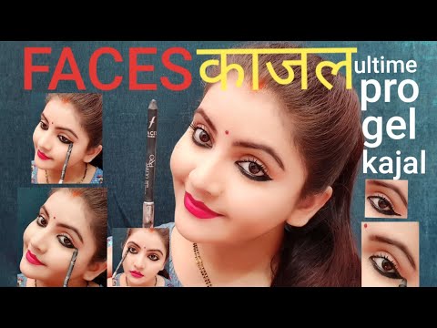 Faces ultime pro intense gel kajal demo | darkest kajal for bridal makeup | RARA |