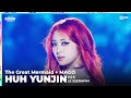 [#2023MAMA] FANCAM | LE SSERAFIM HUH YUNJIN (허윤진) &#39;The Great Mermaid (MAMA ver.) + MAGO&#39;