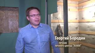 Печь камин ВИРМА. Каминопечь своими руками. Печь камин ВИРМА. Каминопечь своими руками.