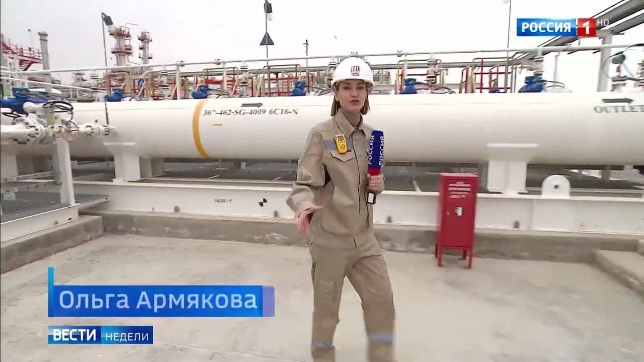 Гранты лукойл калмыкия