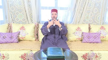 من وصايا القرآن الكريم، الوصايا العشر، الوصية الثالثة
