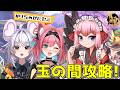 【#雀魂】オーラス強者になって玉の間を攻略しよう！ #りちゃぜにゼミ に参加じゃ！【千羽黒乃】