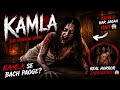 KAMLA KA THE END💀