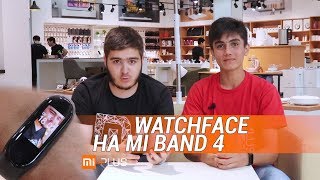 КАК СДЕЛАТЬ СВОЙ WATCHFACE НА MI BAND 4?