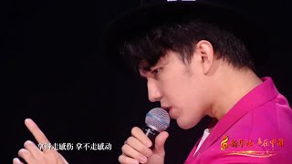 D I M A S H---Battle of Memories--2023 Music Gala in Macau, (China)--Димаш Кудайберген