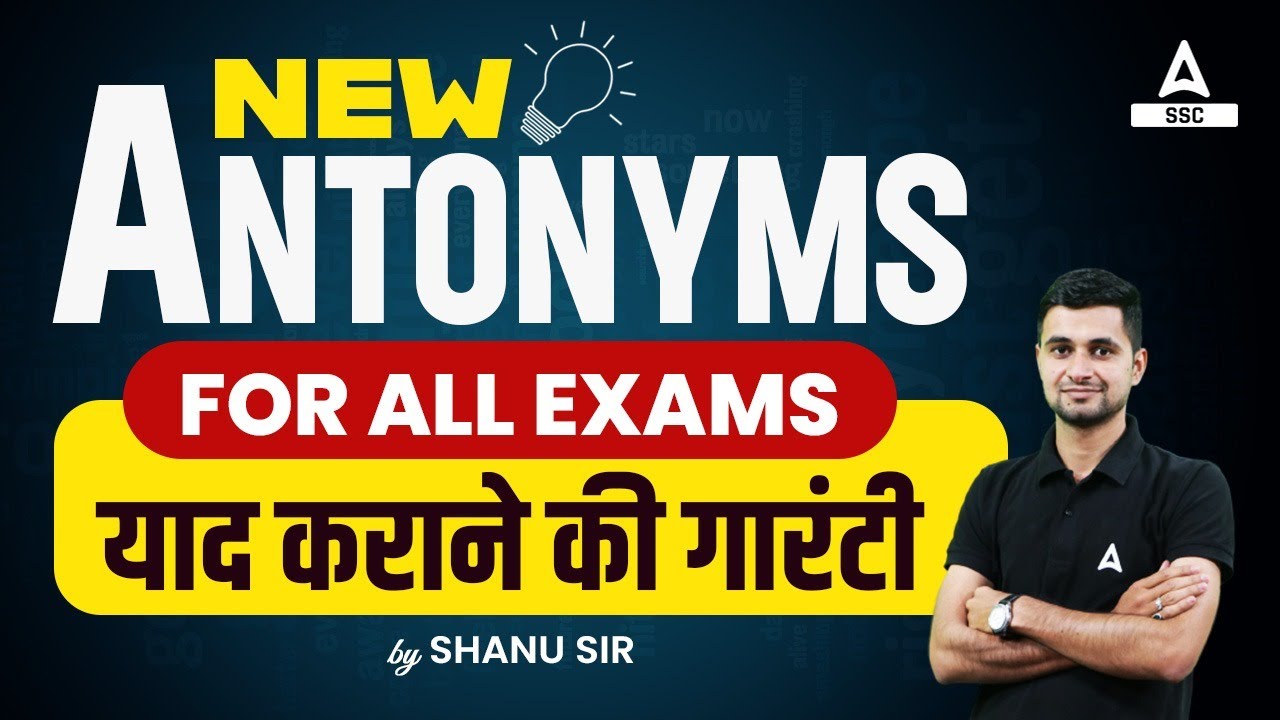 Antonyms In English Grammar Tricks To Learn Antonyms English By