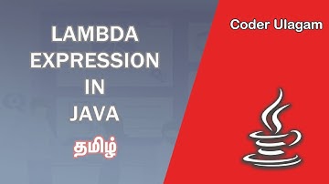 Lamda Expression in Java - Tamil