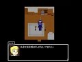 青鬼Ver6.23 最後の青鬼から逃げまくってみた！