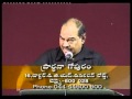 Call Upon The Lord. (Telugu) | Dr D. G. S. Dhinakaran | Jesus Calls