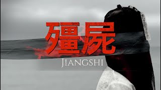 Dark Chinese music (combat / chase) : Jiangshi (殭屍 / 僵尸)  | RPG music #06