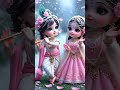 Tune itna pyar diya sabariya #shortsfeed #cute #radha #krishna #status #shorts #treanding #ytshorts