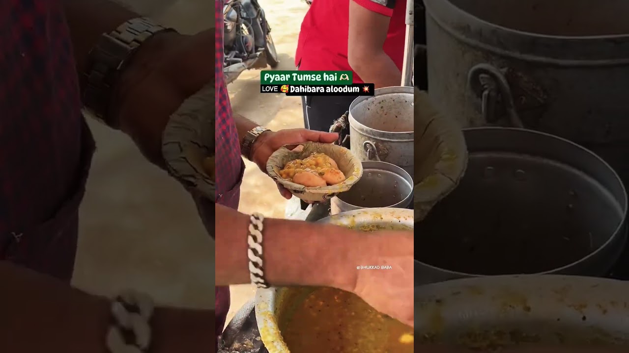 DAHIBARA ALUDAM (SEASON-5) NEAR CUTTACK BUS STAND BADAMBADI 