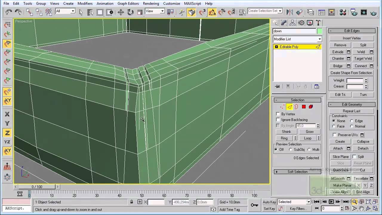 3д макс как сохранить файл. Складки 3д макс. предметная визуализация в 3d max. карта складок 3d max. предметная визуализация в 3д макс.