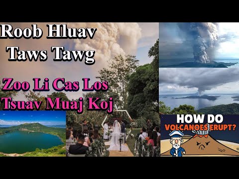 Video: Lub Roob Hluav Taws Tau Pom Li Cas Ze Ntawm Hong Kong
