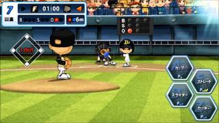 【プロ野球列伝レジェンドナイン】03