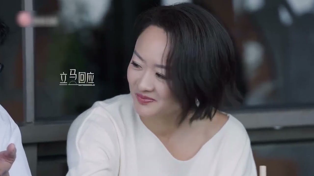 王燕好友一眼看穿徐工性格底色，徐工轉投趙蕾？#日落時分說愛你 #戀綜 #語言藝術 #心理學