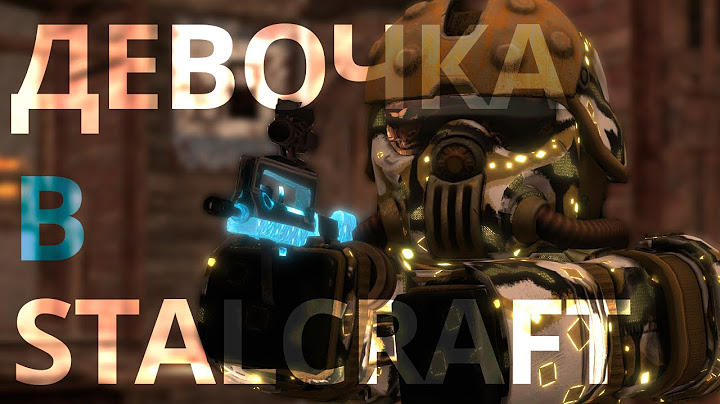 заскочила в игру на 5 сек...#stalcraft