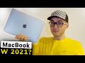 Jakiego MacBooka Kupić w 2021? | Obejrzyj Przed Zakupem❗️