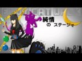 りぶ/エンヴィキャットウォーク【歌ってみた】