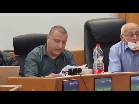 ישיבת תקציב-מועצת העיר חולון