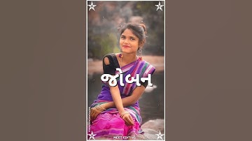 Lalu Dayar new status video || WhatsApp status video || Gujarati status video #_status