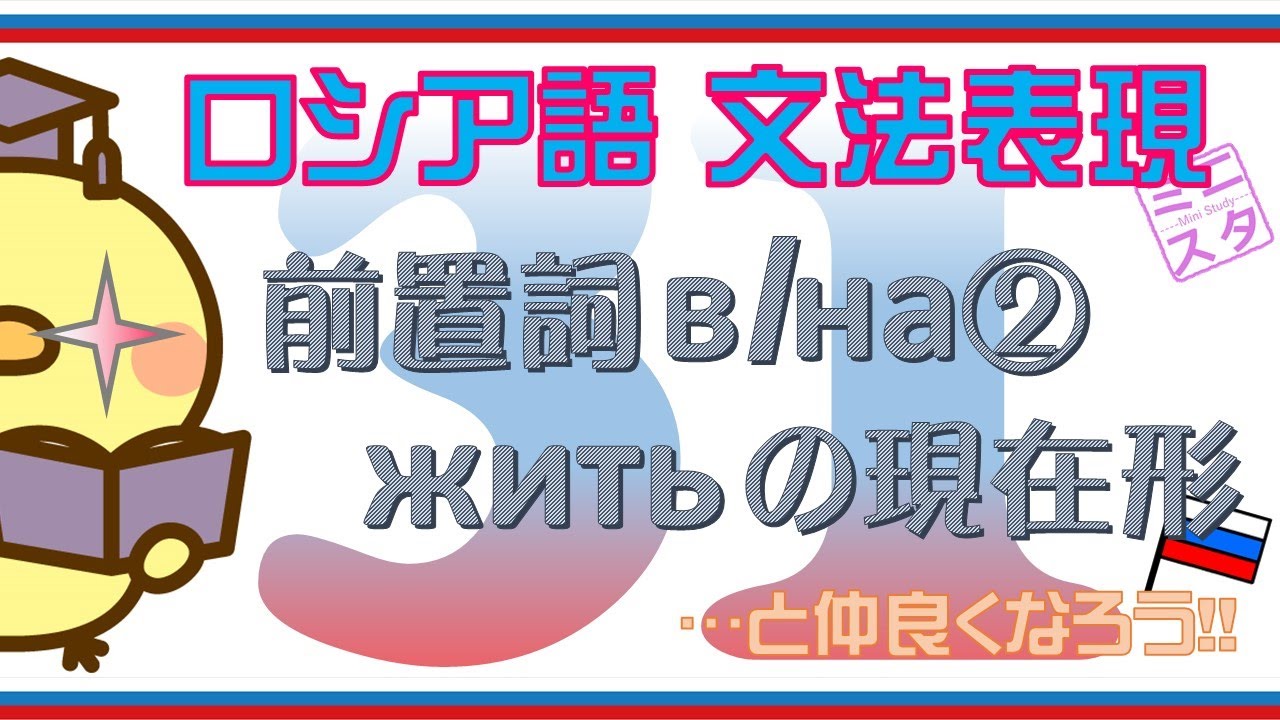 ドイツ語動詞活用l15 Warten Fahren 命令法 命令形 Warten Fahren Imperativ Youtube ドイツ語動詞活用l15 Warten Fahren 命令法 命令形 Warten Fahren Imperativ Youtube