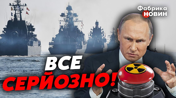 ⚡Розвідка Б'Є ТРИВОГУ! Путін відправив ПІВНІЧНИЙ ЯДЕРНИЙ ФЛОТ до кордонів НАТО