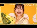 坂本美雨、「国際女性デー」アワード受賞で亡き父・坂本龍一に感謝 9歳の娘への思いも明かす「しんどいかもしれないことにも付き合ってくれて」