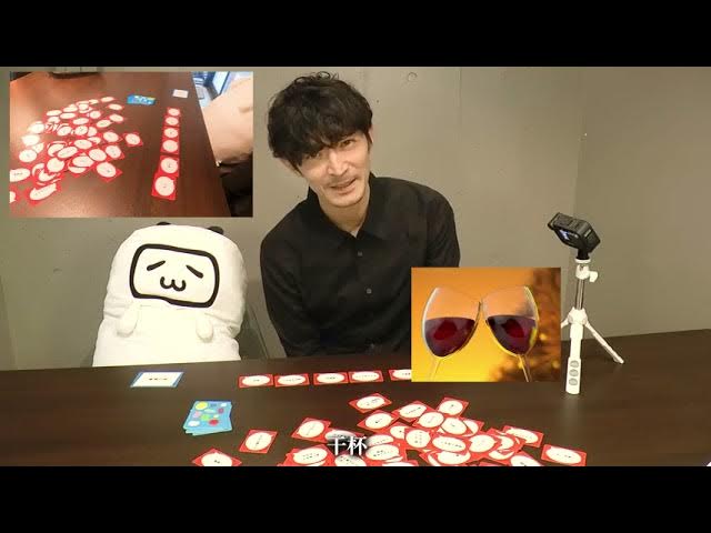 CGDCT? CBDCT! Cute boys doing clumsy things! 😵💫 ◇ See the full review for Cool Doji Danshi on MAL . . . . . #cooldojidanshi…