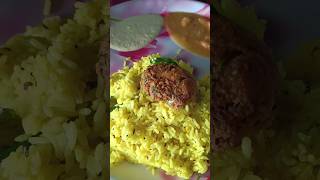 lemon sadam with parupu vadai ultimate combo ? food varietyrice