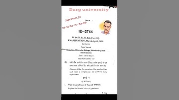 Bsc final(3rd) Botany 2nd question paper 2025 || हेमचंद यादव विश्व विद्यालय दुर्ग || #questionpaper
