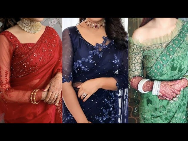 Net Saree Blouse Designs / New Net Blouse Designs For Saree / Net Saree  Blouse Neck Design Images - YouTube