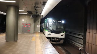 京阪中之島線 なにわ橋駅に7200系普通萱島行きが到着～発車まで