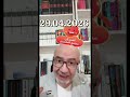 القضاة وتسريبات صيدنايا