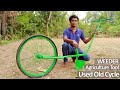 How To Make Bicycle Weeder | Wheel Hoes Cultivator Tool | Y24Tech